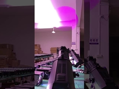 レコ RGBWAL 色とりどりのLEDプロフィールスポットライト