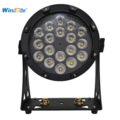 良い価格 プロのIP65DMX-512アップライト 35°ビーム 25°/45°/60°レンズ 32ビットARMコーテックスMCU 静かな操作 オンライン