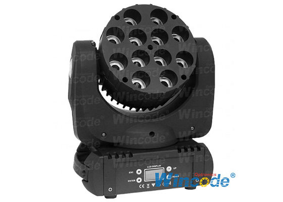 良い価格 超明るいLED移動ヘッドライト ステージショー 12 * 10W CREE RGBW 4 In 1 オンライン