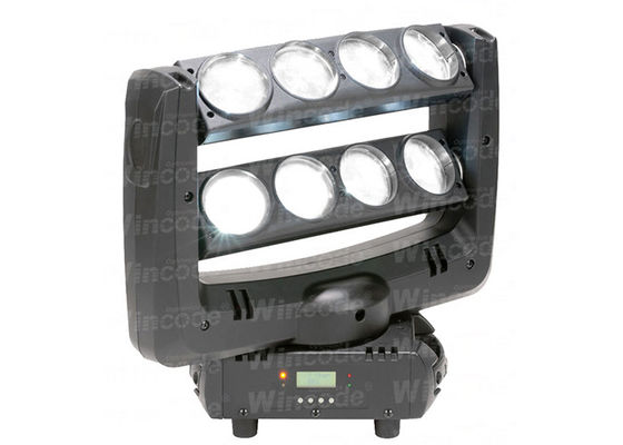 良い価格 インテリジェント 音声制御 LED 動くヘッドライト DJ ナイトクラブバーのためのモーター化されたフォーカス オンライン