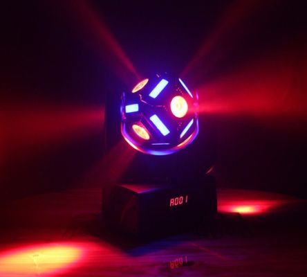 良い価格 マジックキューブ DJライト カラフル マルチビーム LED 動くヘッドライト コンペート・ブリーザード オンライン